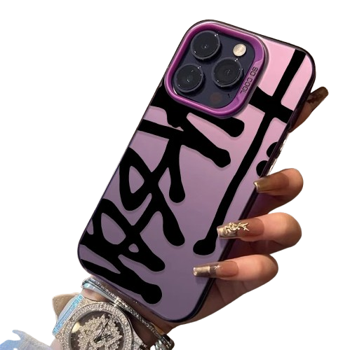 Stilrent og Støtsikkert Mobildeksel med Anti-Fingeravtrykk - iPhone 16 Pro Max