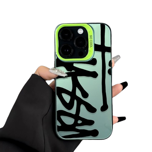 Stilrent og Støtsikkert Mobildeksel med Anti-Fingeravtrykk - iPhone 16 Pro Max